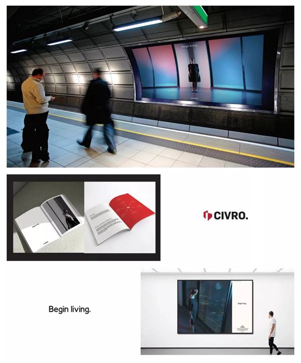 CIVRO米兰品牌升级发布会，全新VI震撼亮相
