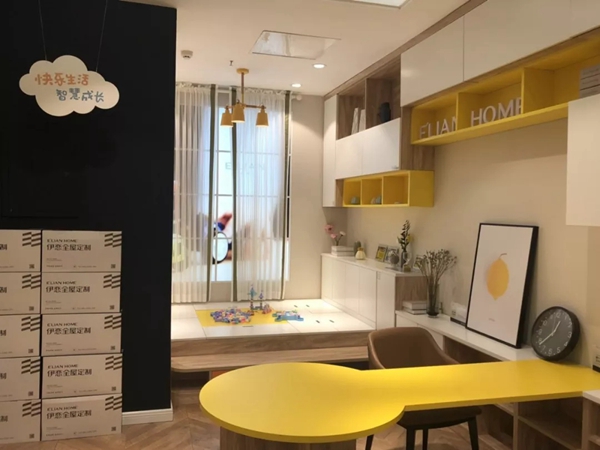 伊恋家居“百城千店,十万加盟”财富峰会圆满结束