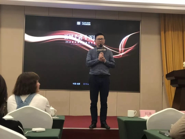 伊恋家居“百城千店,十万加盟”财富峰会圆满结束