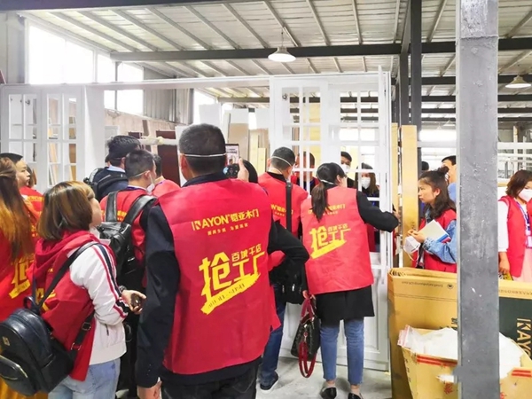 铠亚木门2019品牌战略发布会暨全国五一促销联动大会震撼启动！