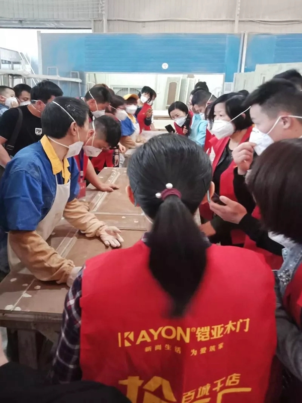 铠亚木门2019品牌战略发布会暨全国五一促销联动大会震撼启动！