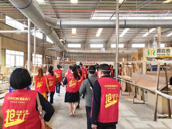 铠亚木门2019品牌战略发布会暨全国五一促销联动大会震撼启动！