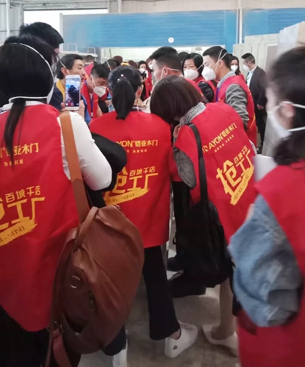 铠亚木门2019品牌战略发布会暨全国五一促销联动大会震撼启动！