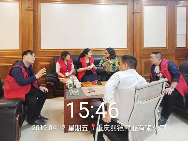 铠亚木门2019品牌战略发布会暨全国五一促销联动大会震撼启动！
