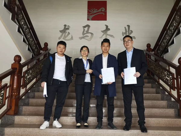 艺龙木门成功入驻西安居然之家，与您一起共创美好的家居生活！