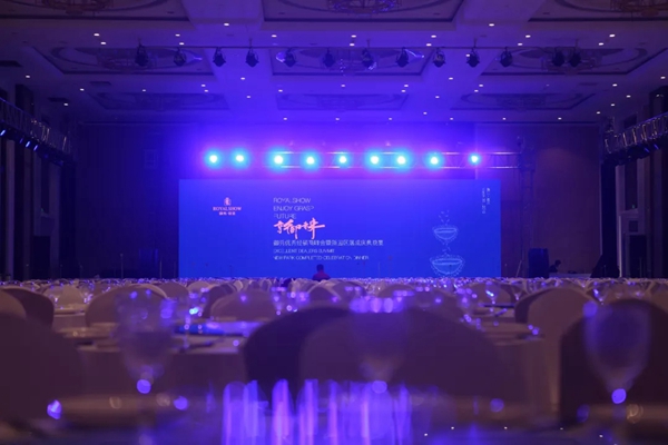 御秀刺绣墙布经销商峰会暨新园区落成庆典晚宴成功举办！