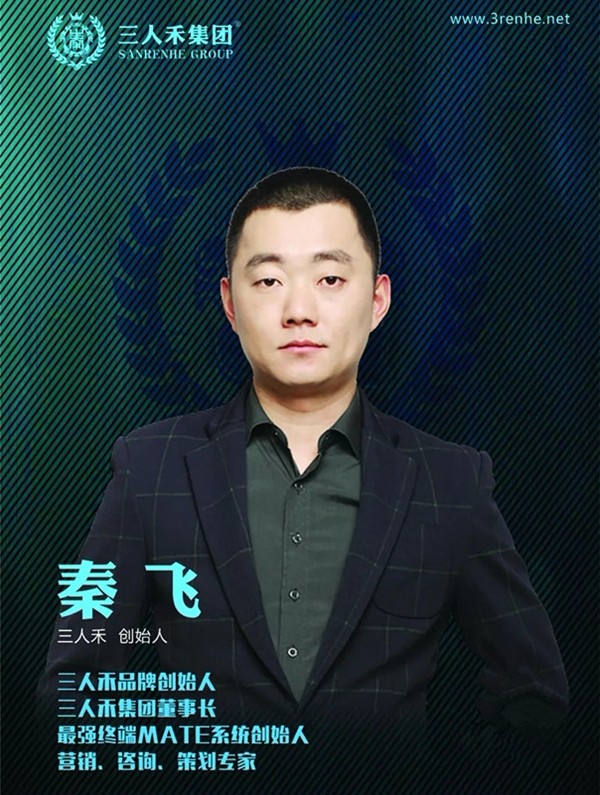 御秀刺绣墙布经销商峰会暨新园区落成庆典晚宴成功举办!