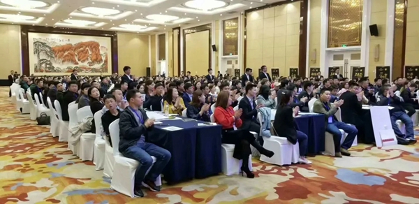 御秀刺绣墙布经销商峰会暨新园区落成庆典晚宴成功举办!