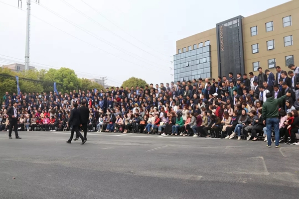 御秀刺绣墙布经销商峰会暨新园区落成庆典晚宴成功举办!