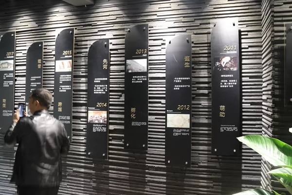 御秀刺绣墙布经销商峰会暨新园区落成庆典晚宴成功举办!