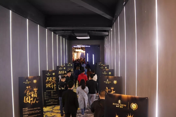 御秀刺绣墙布经销商峰会暨新园区落成庆典晚宴成功举办!