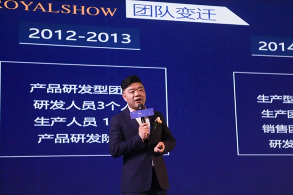 御秀刺绣墙布经销商峰会暨新园区落成庆典晚宴成功举办!