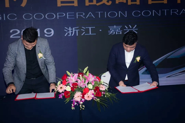 御秀刺绣墙布经销商峰会暨新园区落成庆典晚宴成功举办!