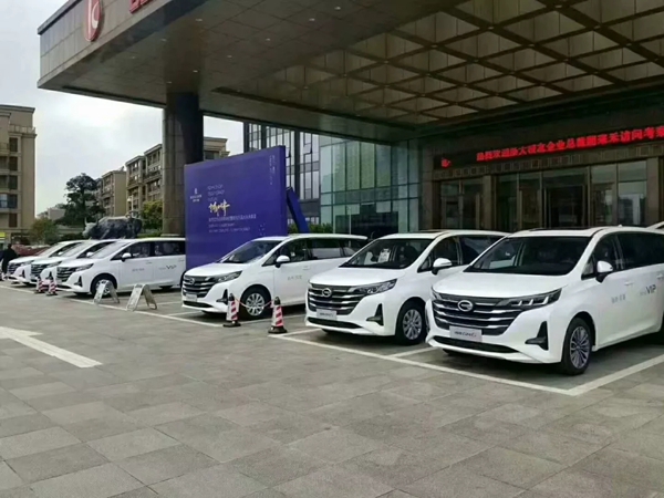 御秀刺绣墙布经销商峰会暨新园区落成庆典晚宴成功举办!