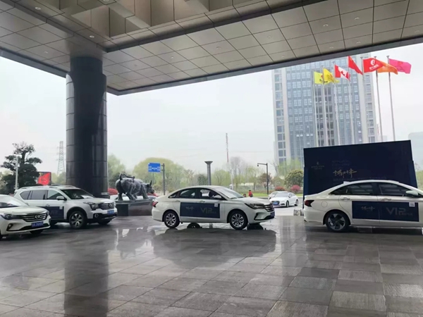 御秀刺绣墙布经销商峰会暨新园区落成庆典晚宴成功举办!