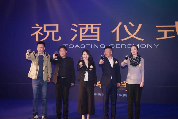 御秀刺绣墙布经销商峰会暨新园区落成庆典晚宴成功举办!