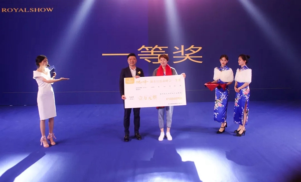 御秀刺绣墙布经销商峰会暨新园区落成庆典晚宴成功举办!