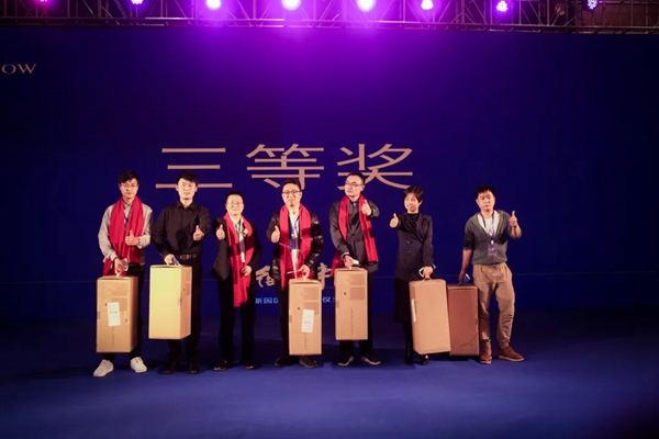 御秀刺绣墙布经销商峰会暨新园区落成庆典晚宴成功举办!