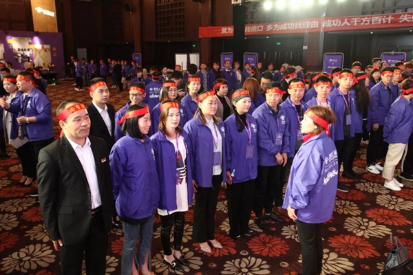 雅绣墙布2019全国经销商大会完美收官，未来将为终端持续赋能！