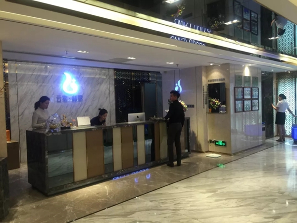 艾特智能家居携手云嘉地产，共同打造高端便捷的智慧型公寓