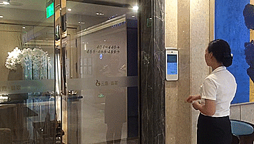 艾特智能家居携手云嘉地产，共同打造高端便捷的智慧型公寓