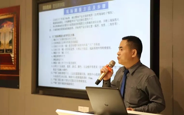 卫朗铝艺2019年第一节培训班顺利结业，带你正式认识卫朗！