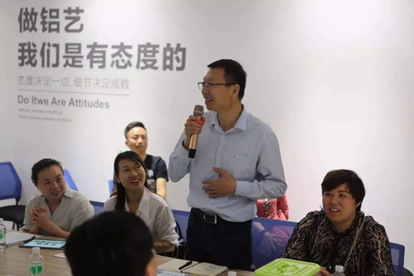 卫朗铝艺2019年第一节培训班顺利结业，带你正式认识卫朗！