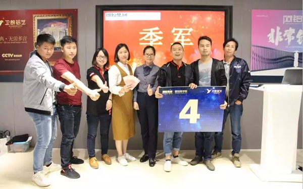 卫朗铝艺2019年第一节培训班顺利结业，带你正式认识卫朗！