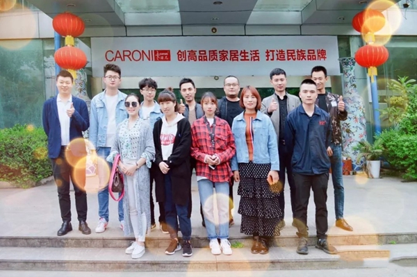 卡诺尼家居4月份经销商学习培训圆满结束