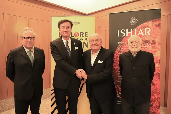 雅诗澜无缝墙布荣膺全球家具业“奥林匹克”ISHTAR奖,走向世界!