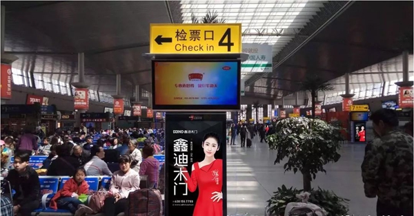 鑫迪木门斥资一亿，再掀高铁霸屏狂潮！