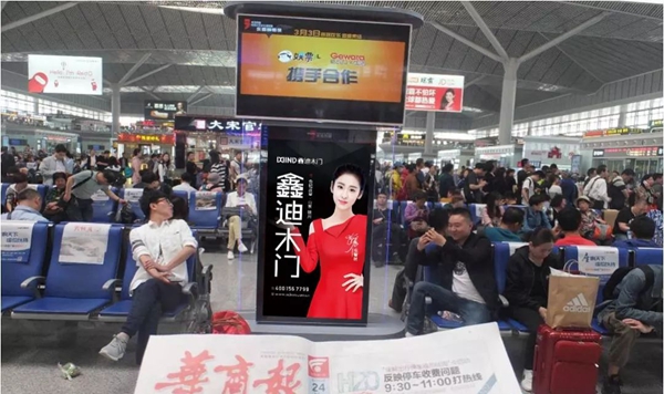 鑫迪木门斥资一亿，再掀高铁霸屏狂潮！