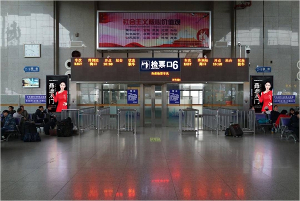 鑫迪木门斥资一亿，再掀高铁霸屏狂潮！
