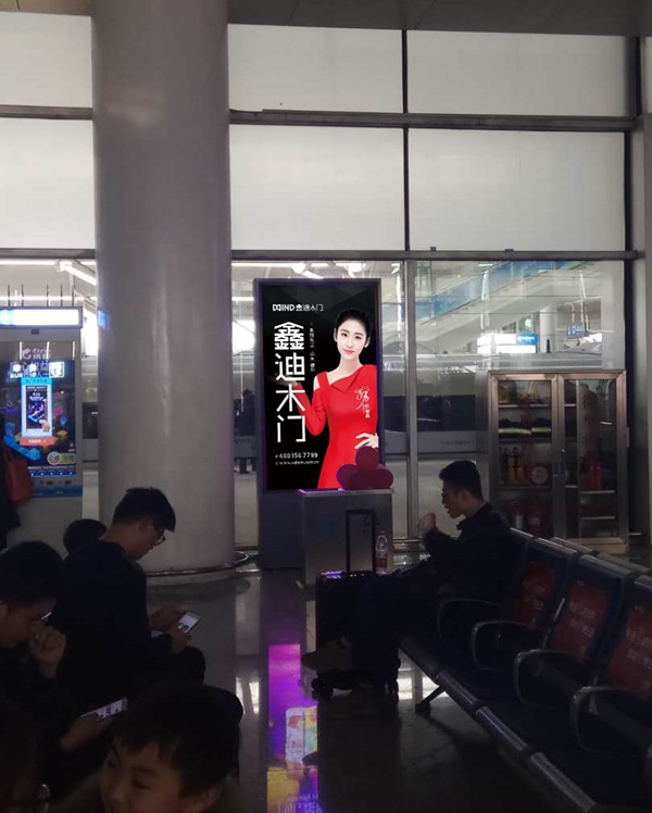 鑫迪木门斥资一亿，再掀高铁霸屏狂潮！