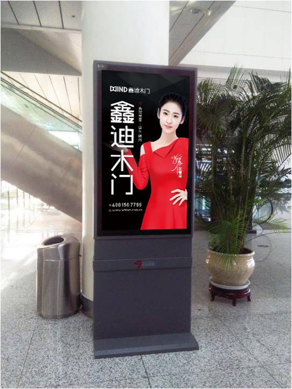 鑫迪木门斥资一亿，再掀高铁霸屏狂潮！