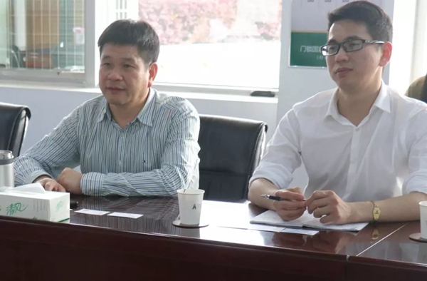 智慧城市调研会在王力召开，共同打造门锁行业工业互联网先进平台
