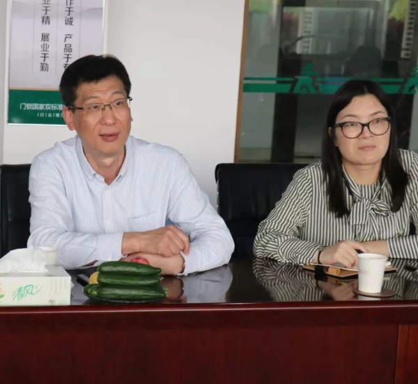 智慧城市调研会在王力召开，共同打造门锁行业工业互联网先进平台