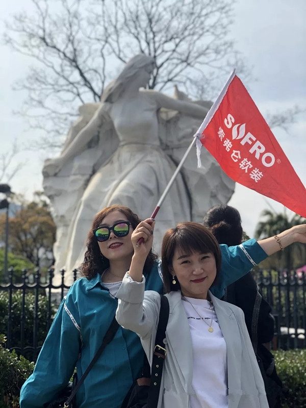 索弗仑壁纸经销商日本邮轮之旅圆满结束,共同领略异国风情!