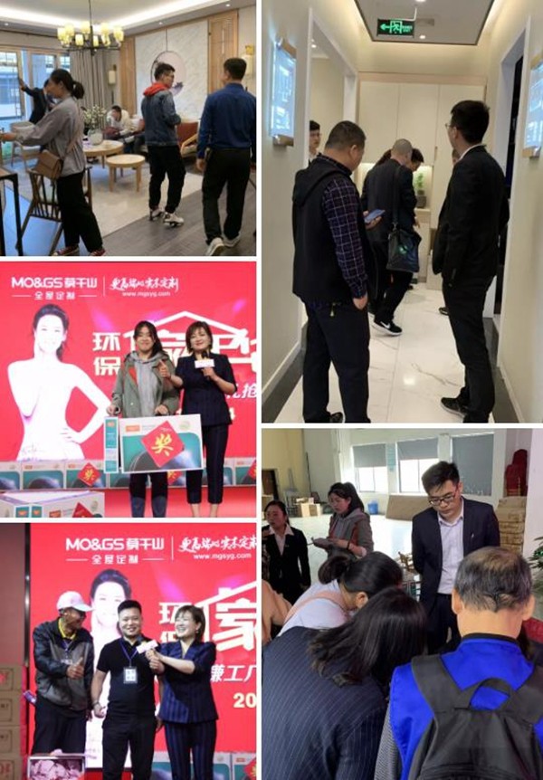 莫干山全屋定制4.14环保家年华大型工厂团购会再掀狂潮