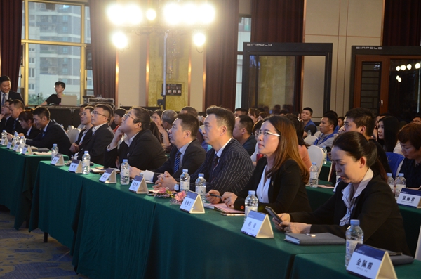 圣堡罗整体门窗“驭梦前行·奋斗2019”第十三届战略经销商营销峰会完美落幕!