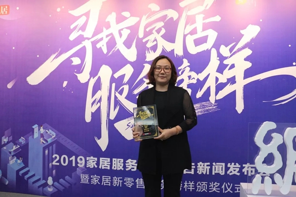 维意定制16年不忘初心，深耕细作赢口碑服务榜样！