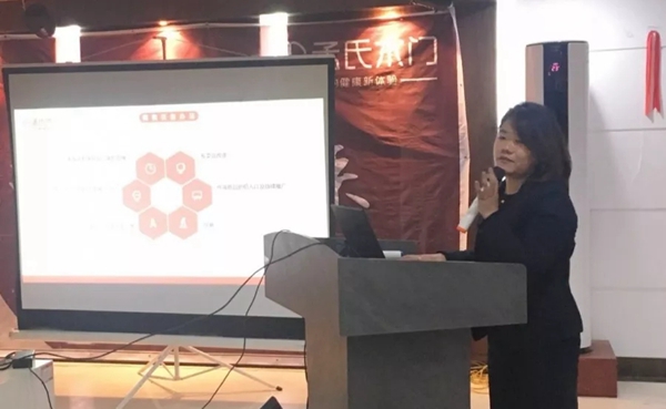 孟氏木门第一季度营销工作总结会成功召开!