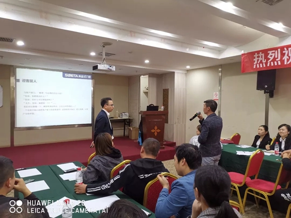 尚益达门窗2019第一届“赋能终端，成长蜕变”区域培训大会隆重开课