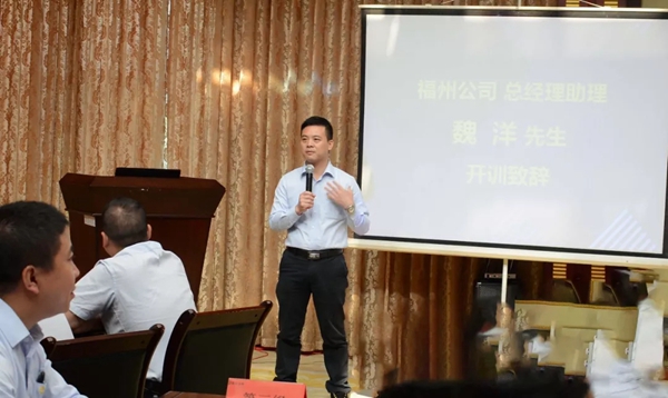 展辰涂料经销商能量营福州班圆满落幕