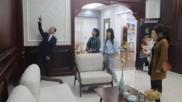 王力玉米木门智囊团莅临公司调研