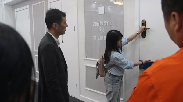王力玉米木门智囊团莅临公司调研