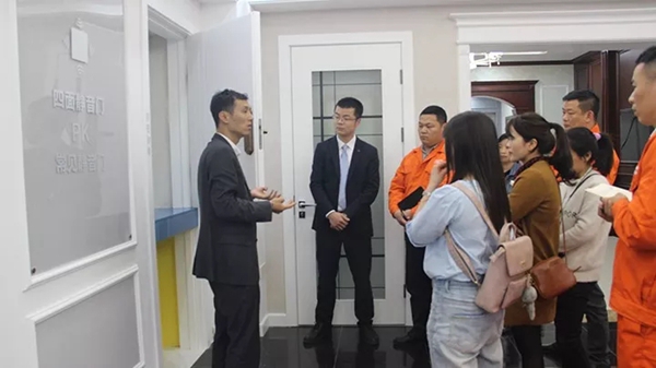 王力玉米木门智囊团莅临公司调研
