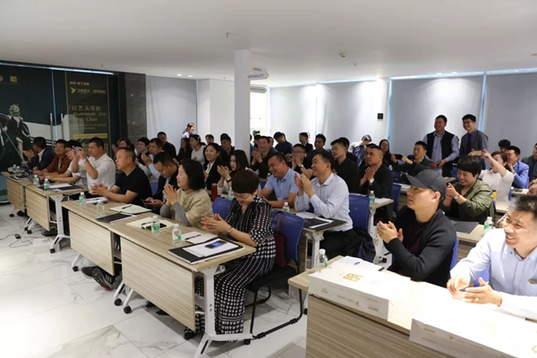 阿铝郎2019第第二期培训会成功举行,与全体家人携手共赢!