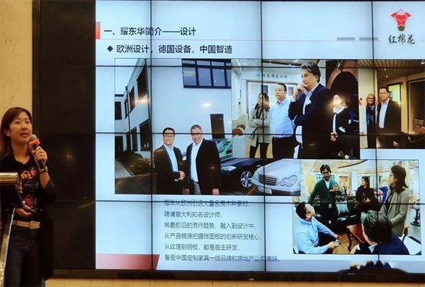 红棉花板材助力科菲笛品牌升级,为客户提供高质量环保板材!
