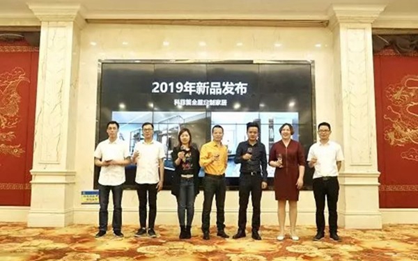 红棉花板材助力科菲笛品牌升级,为客户提供高质量环保板材!